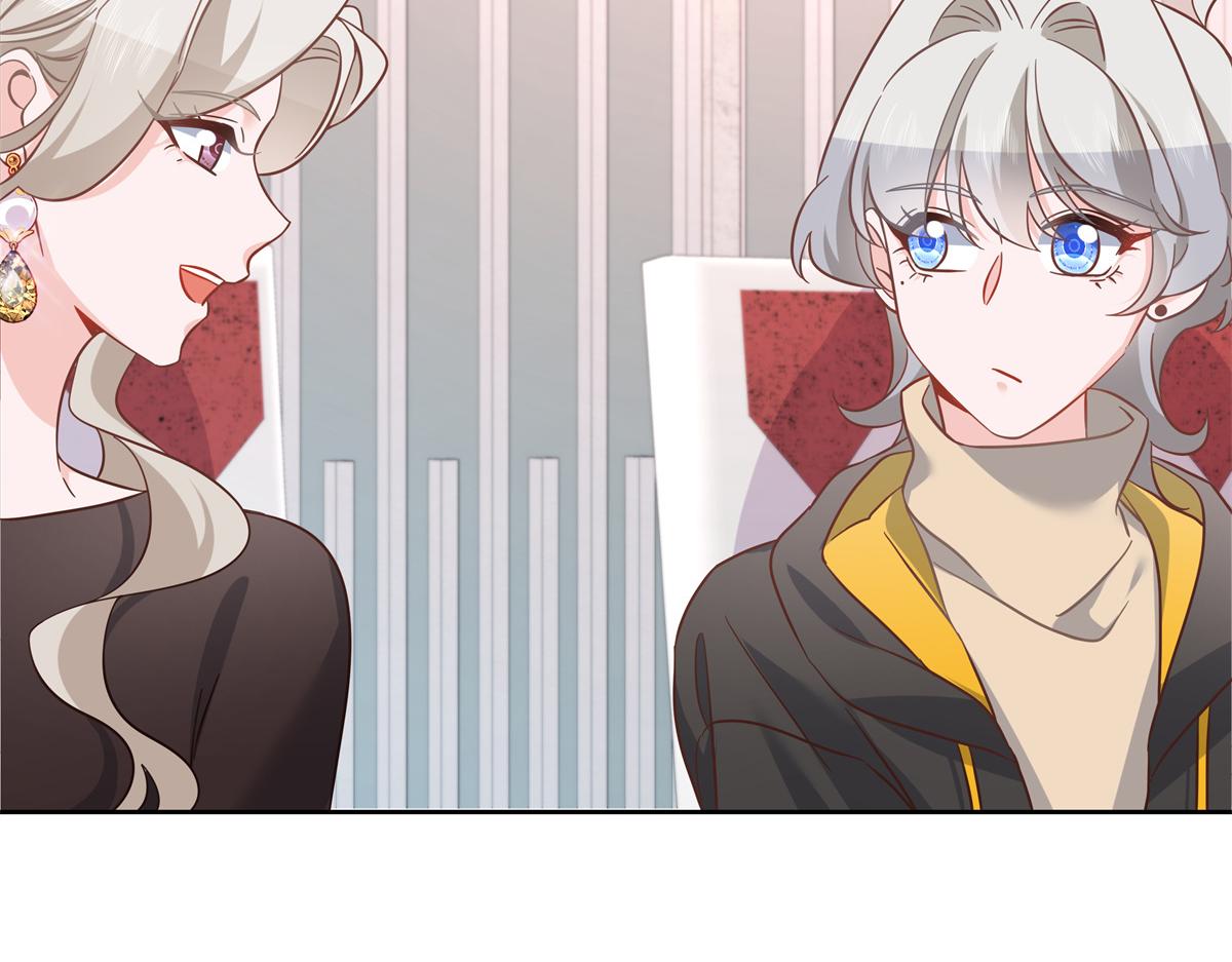第237话 母子一个比一个过分61