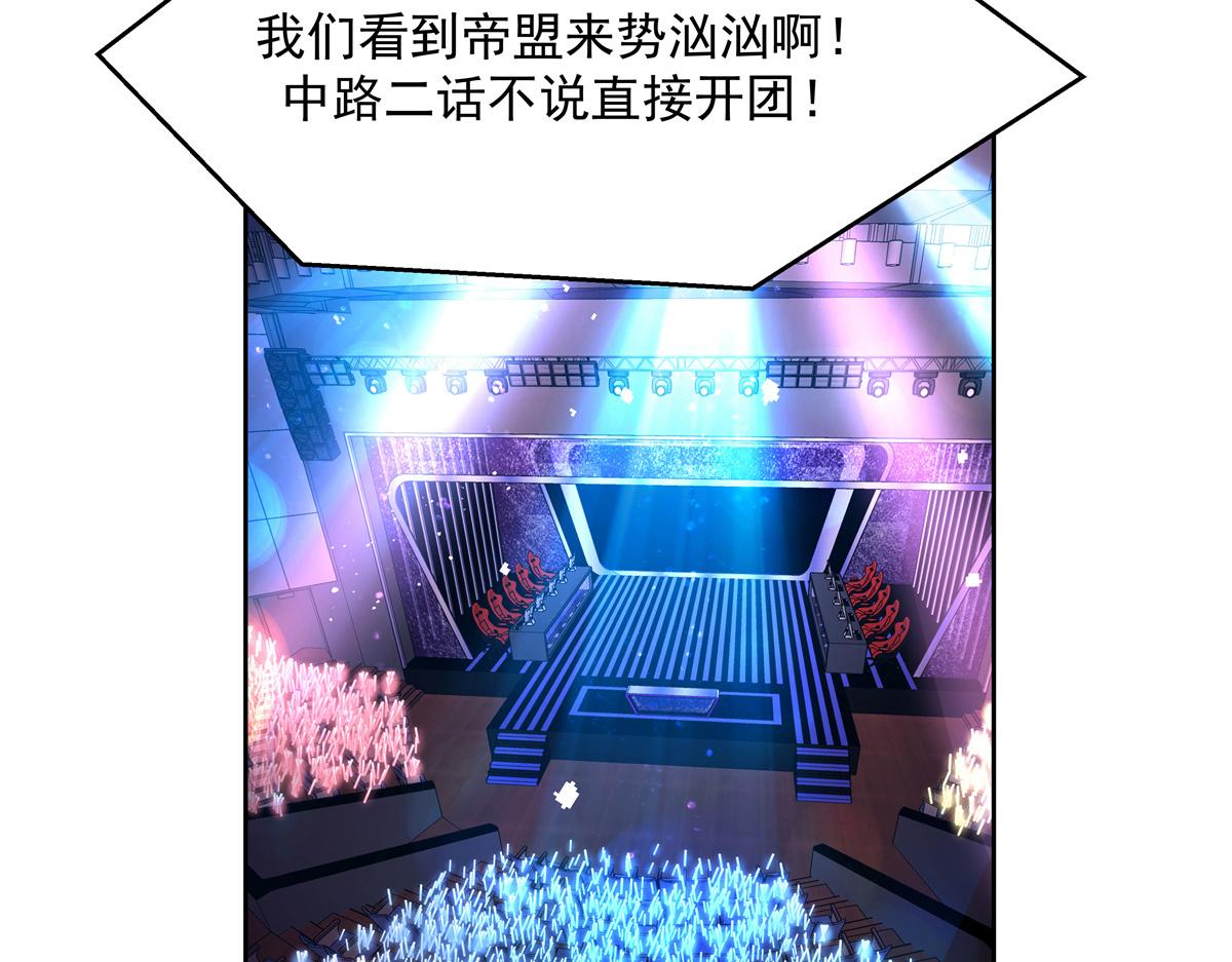 第234话 鲨到底71
