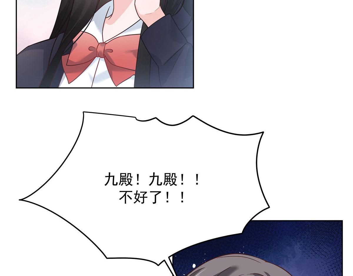 277 身陷声色场所13