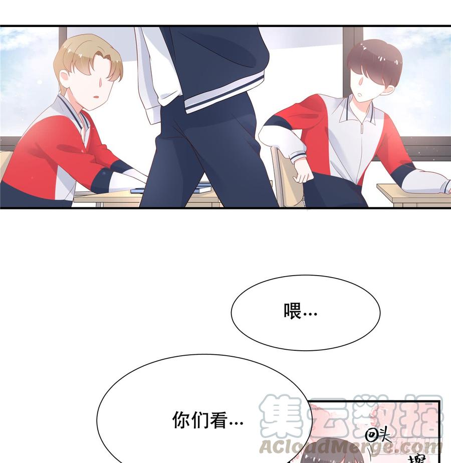 第六十五话 独自美丽傅小九12
