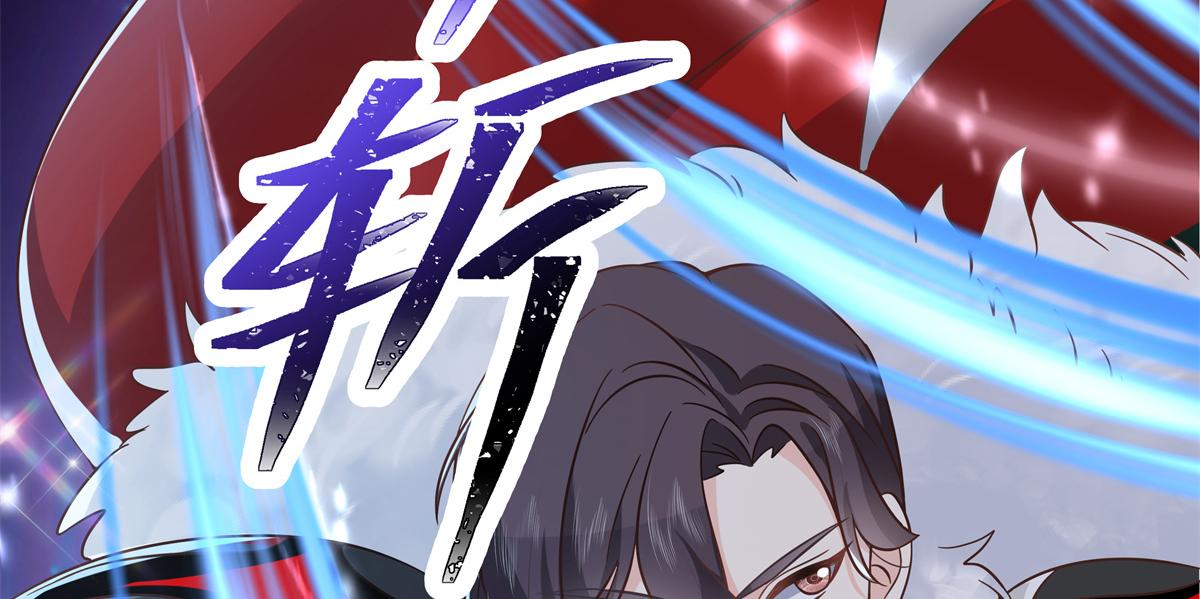 第235话 还不给我个拥抱27