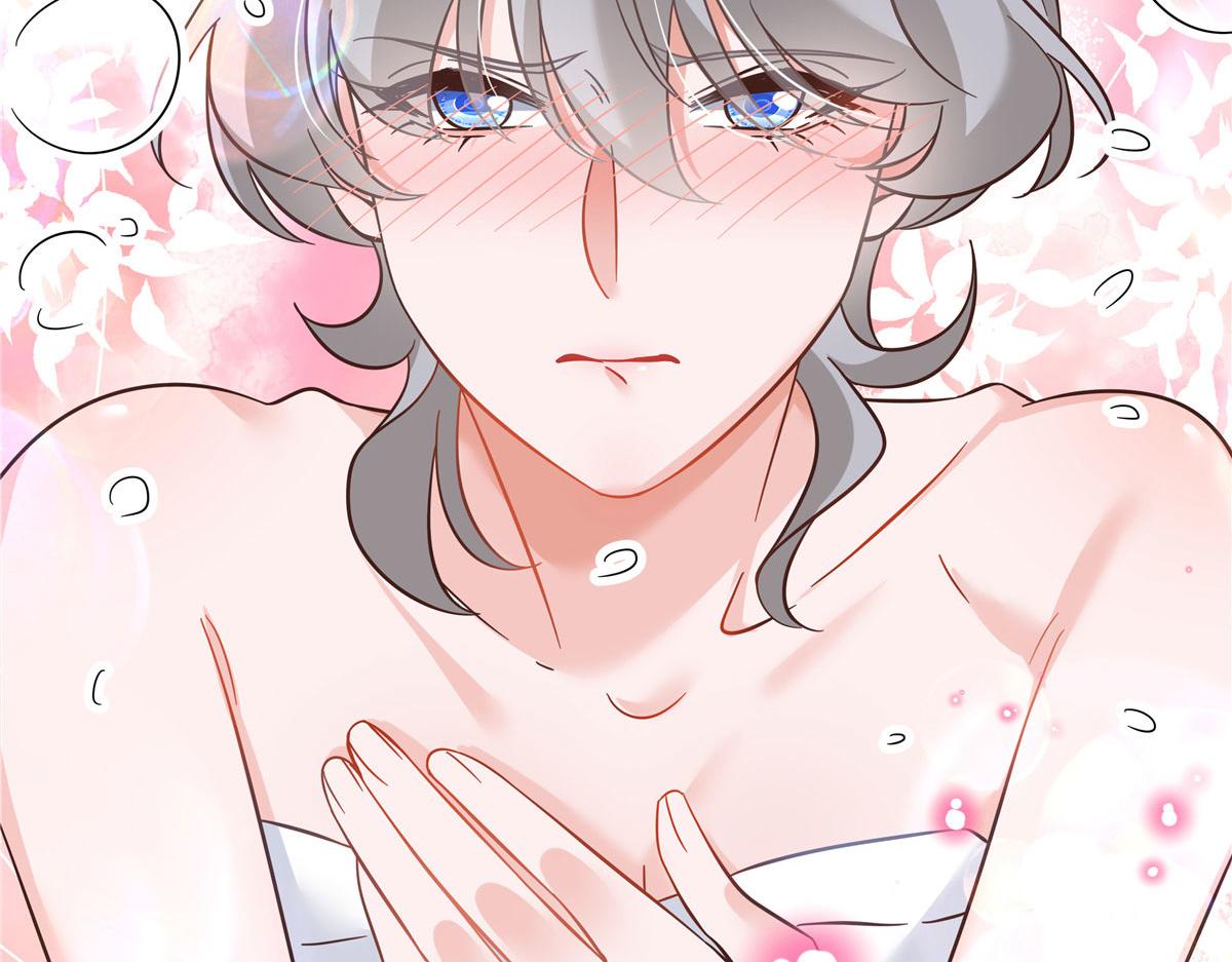 263 我要他110