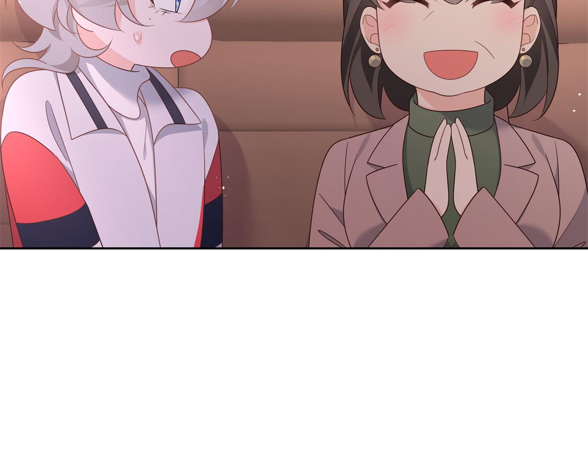第213话 秦漠对我女儿真不错70