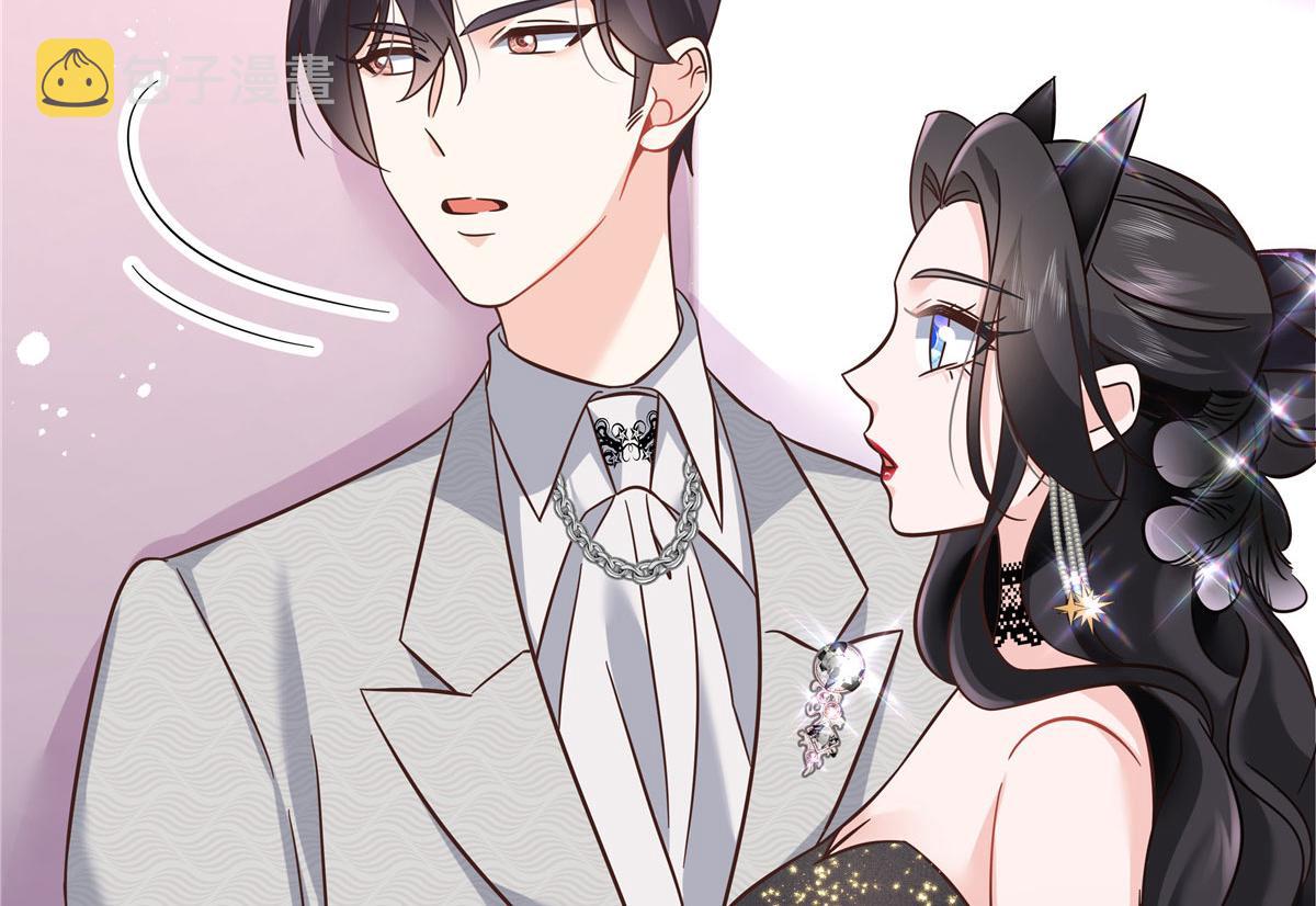 258化装舞会篇：亲吻你的舞伴105