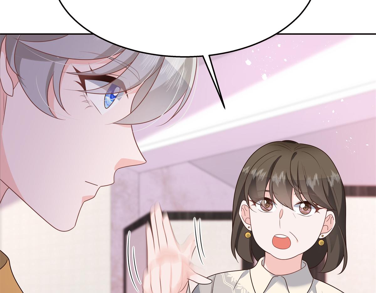 第216话 妈怕你喜欢上他64