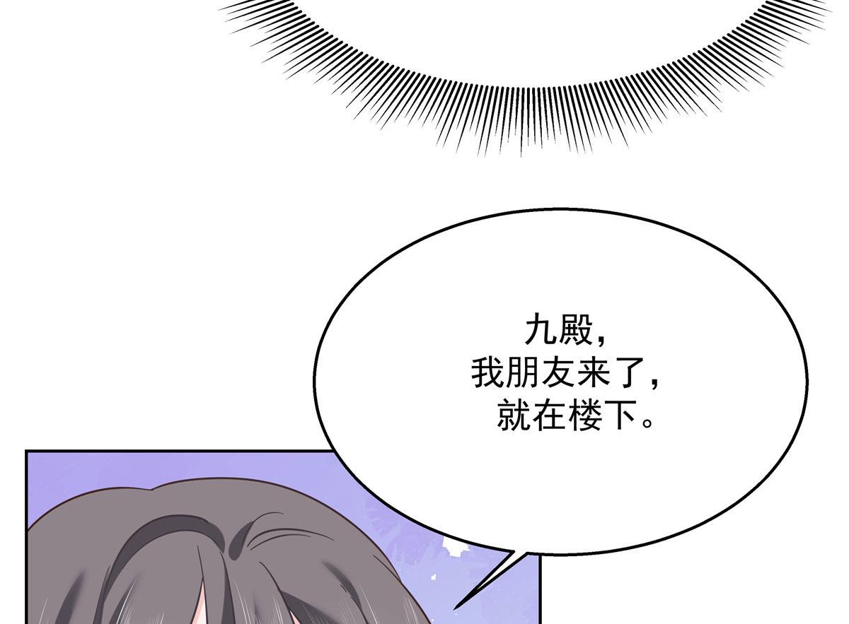 252 下次在我面前洗澡38