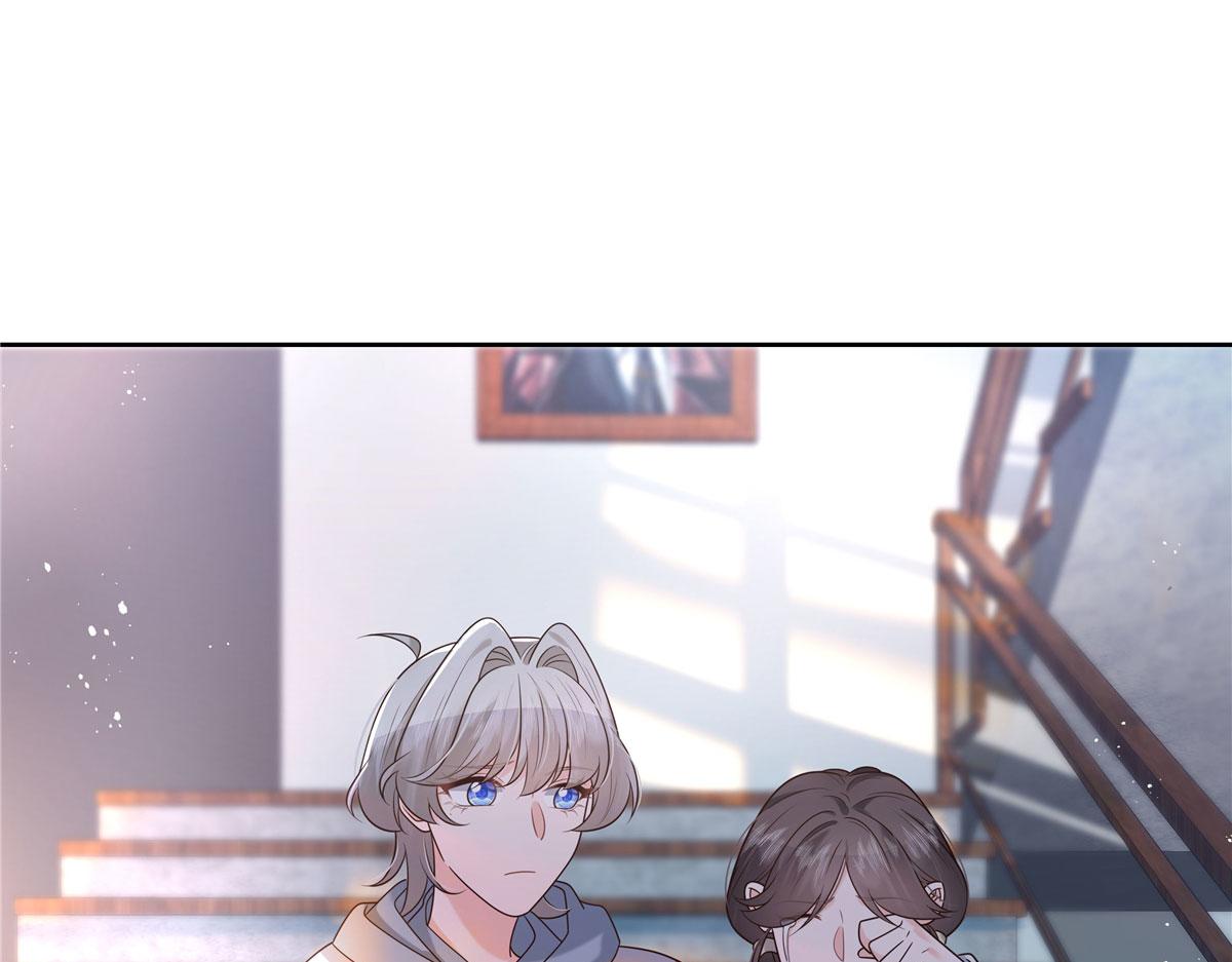 267 怎麽？敢撩不敢负责？4
