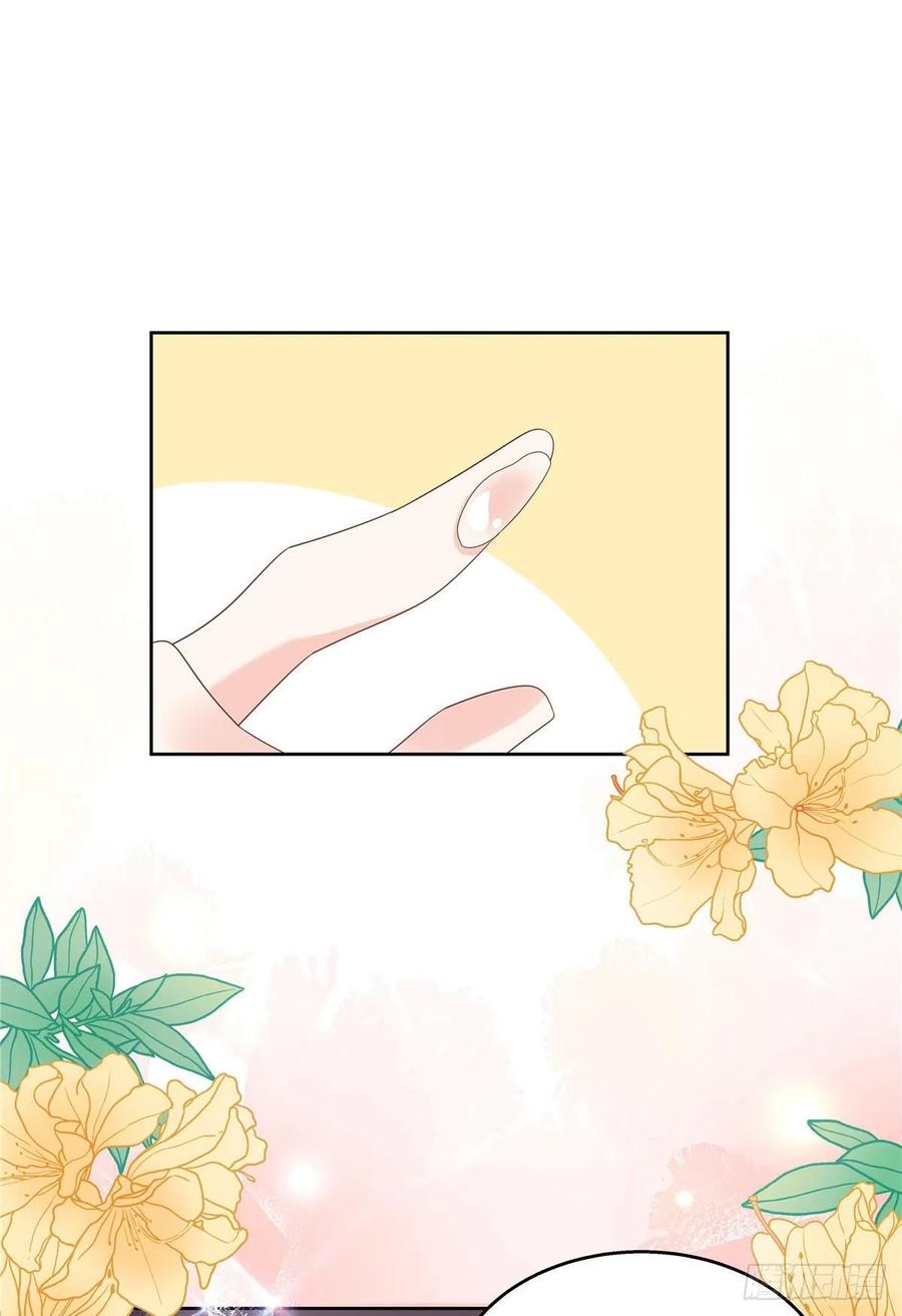 第一百四十三话 眼睛闭上55