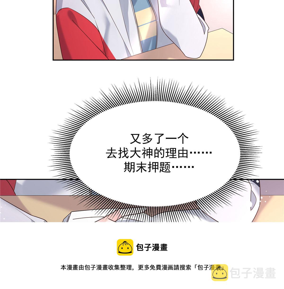265 不会是那个吧？10