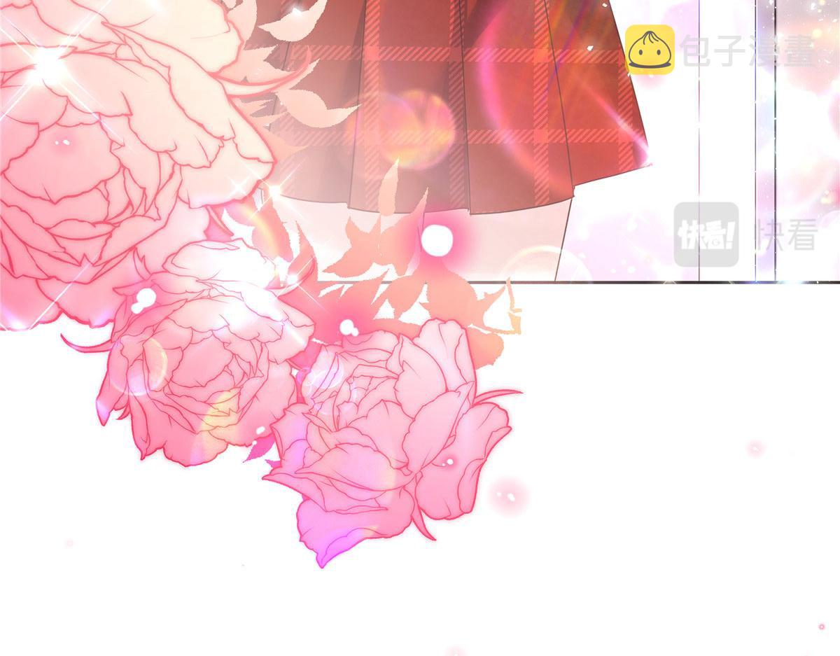 279 看到兔子了132