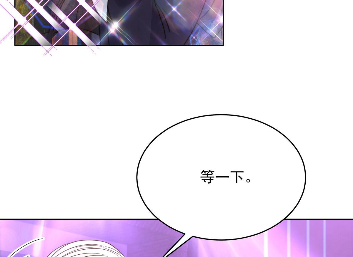 277 身陷声色场所92