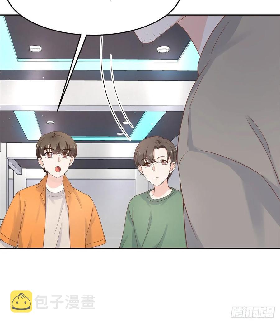 第九十五话 大叔的过往14