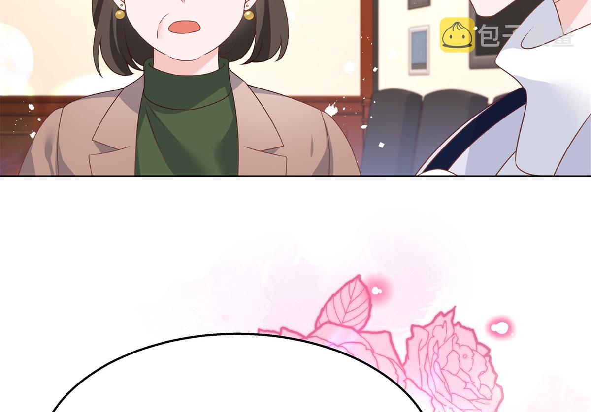 第211话 你，给我走人59