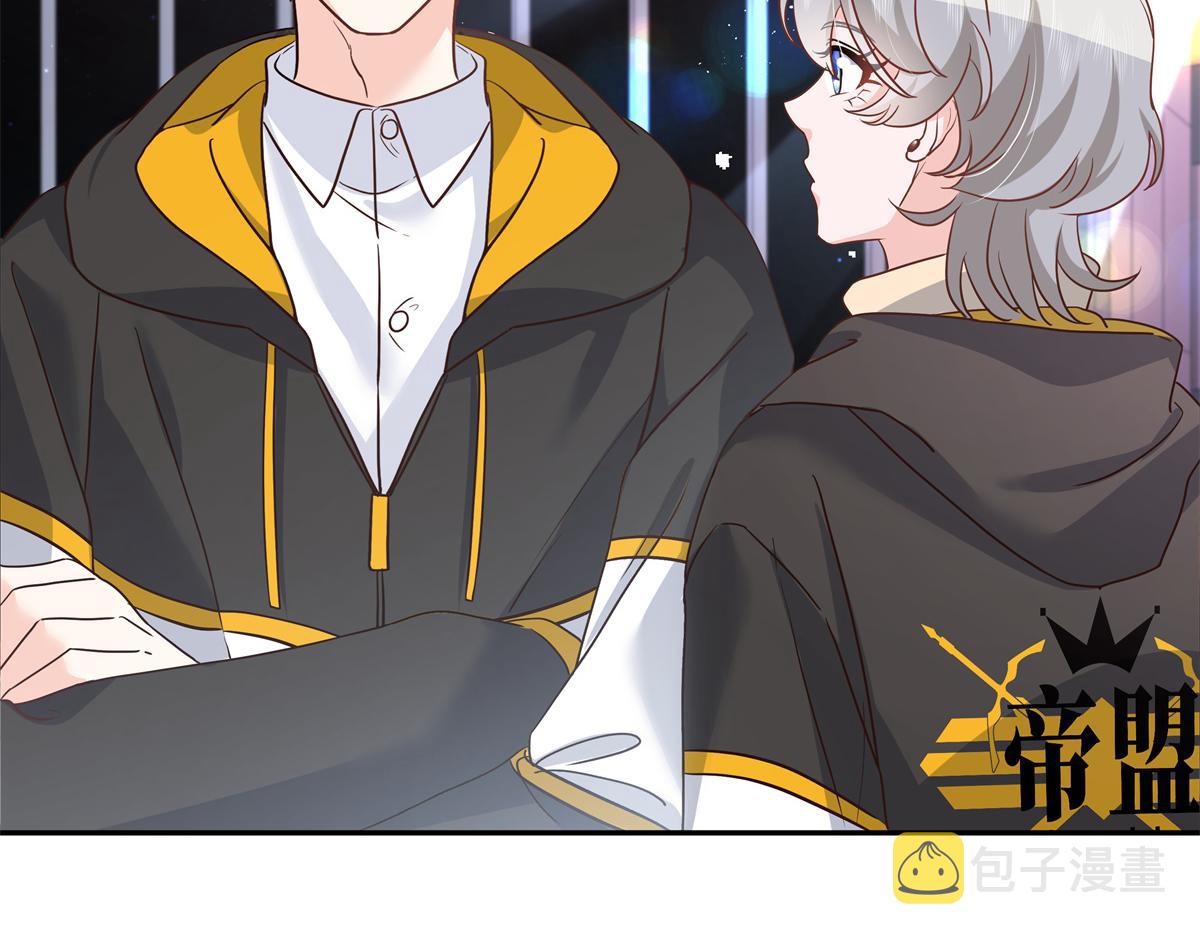 第228话 前男友？39