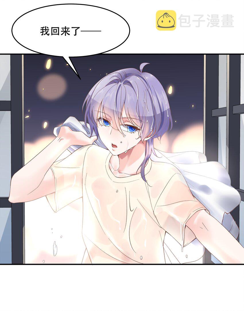 第四十话 下战书29