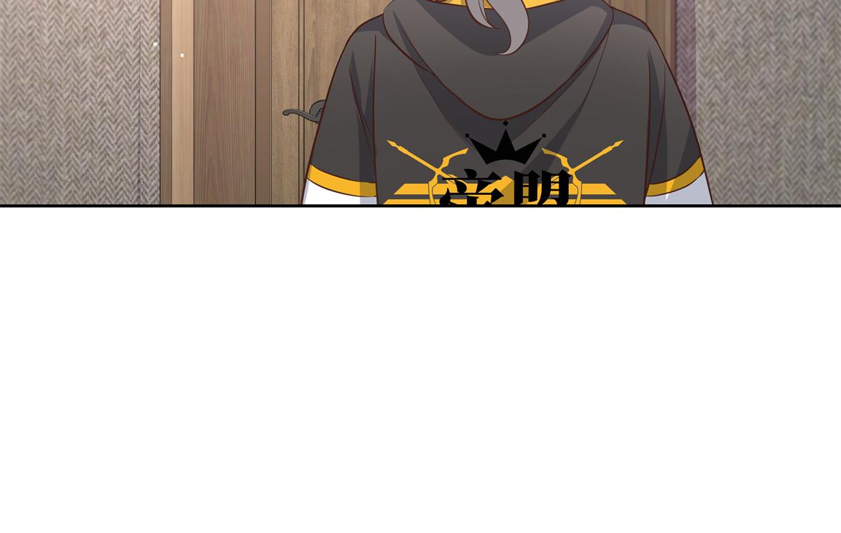 第223话不想让那家伙和别人睡7