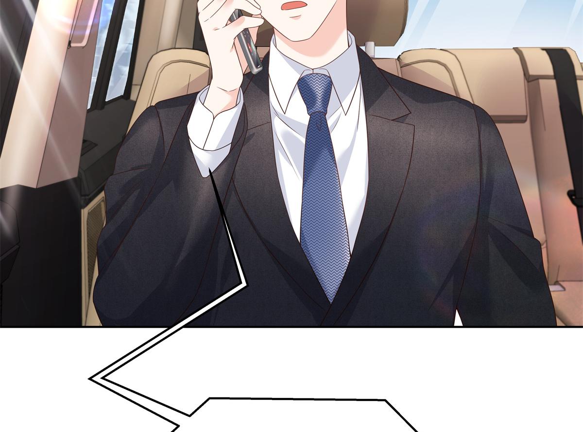第214话 丈母娘见女婿15