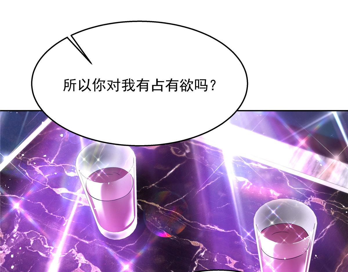 262再探再报：秦·不再直·漠93