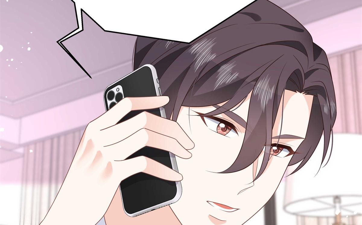 第218话 秦·耿耿於怀·漠31
