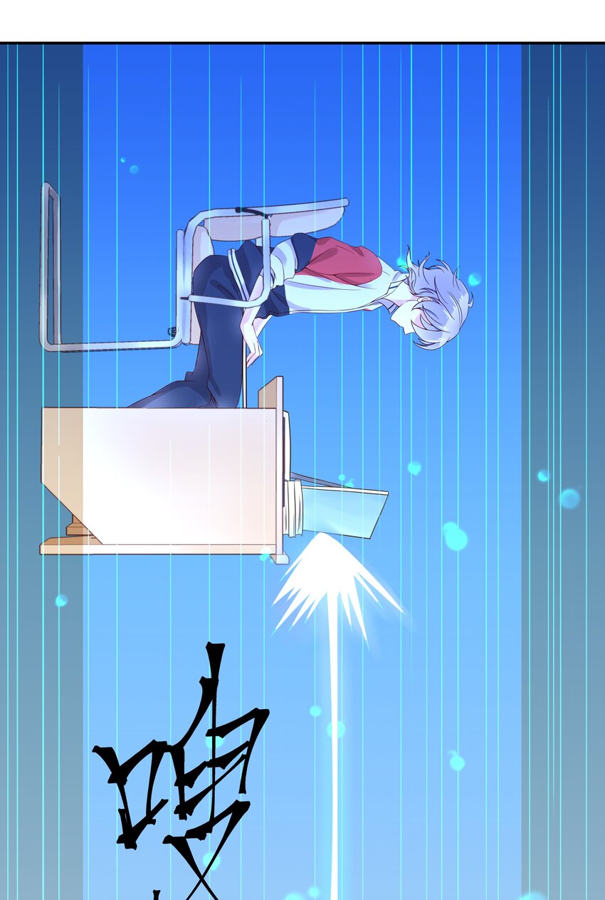 第四话 反派都是神助攻！2
