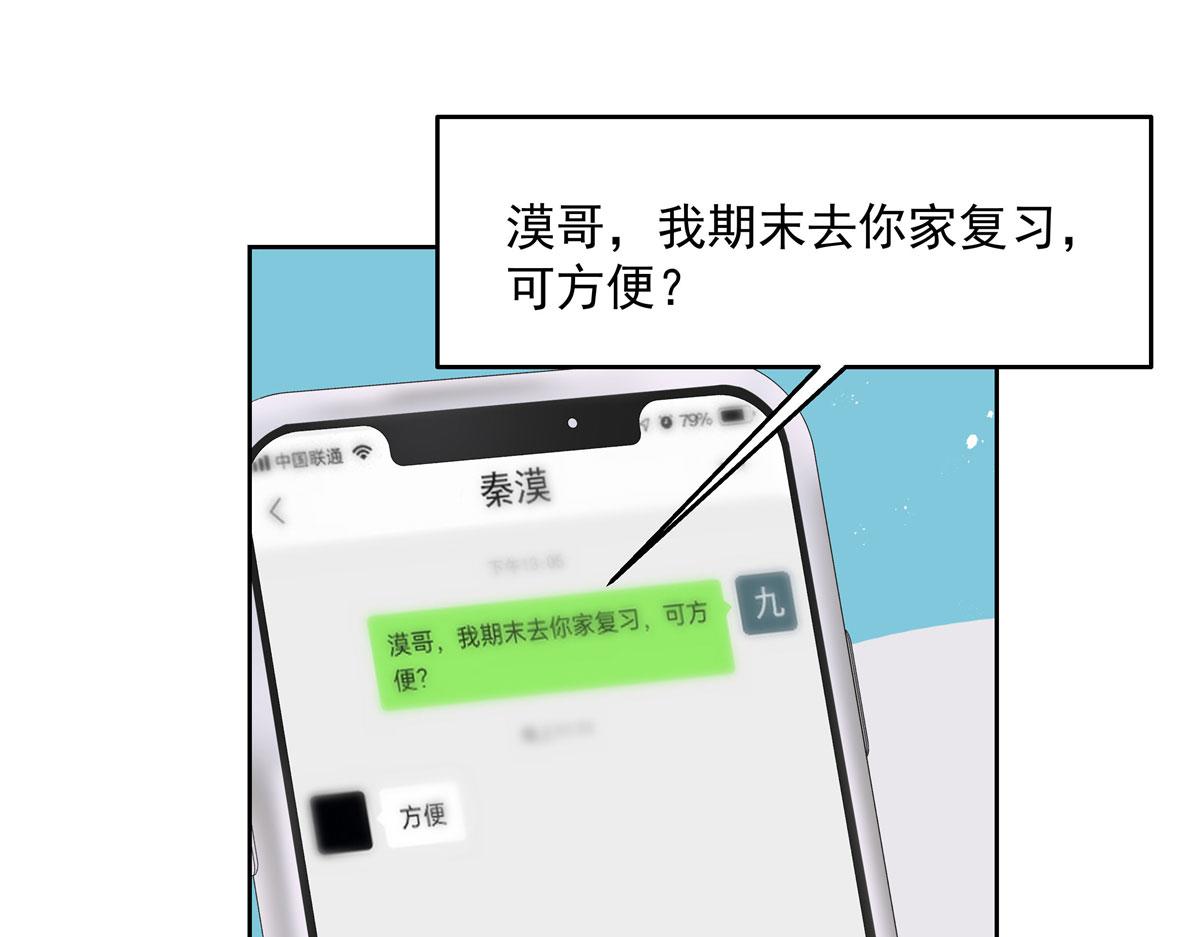 265 不会是那个吧？65