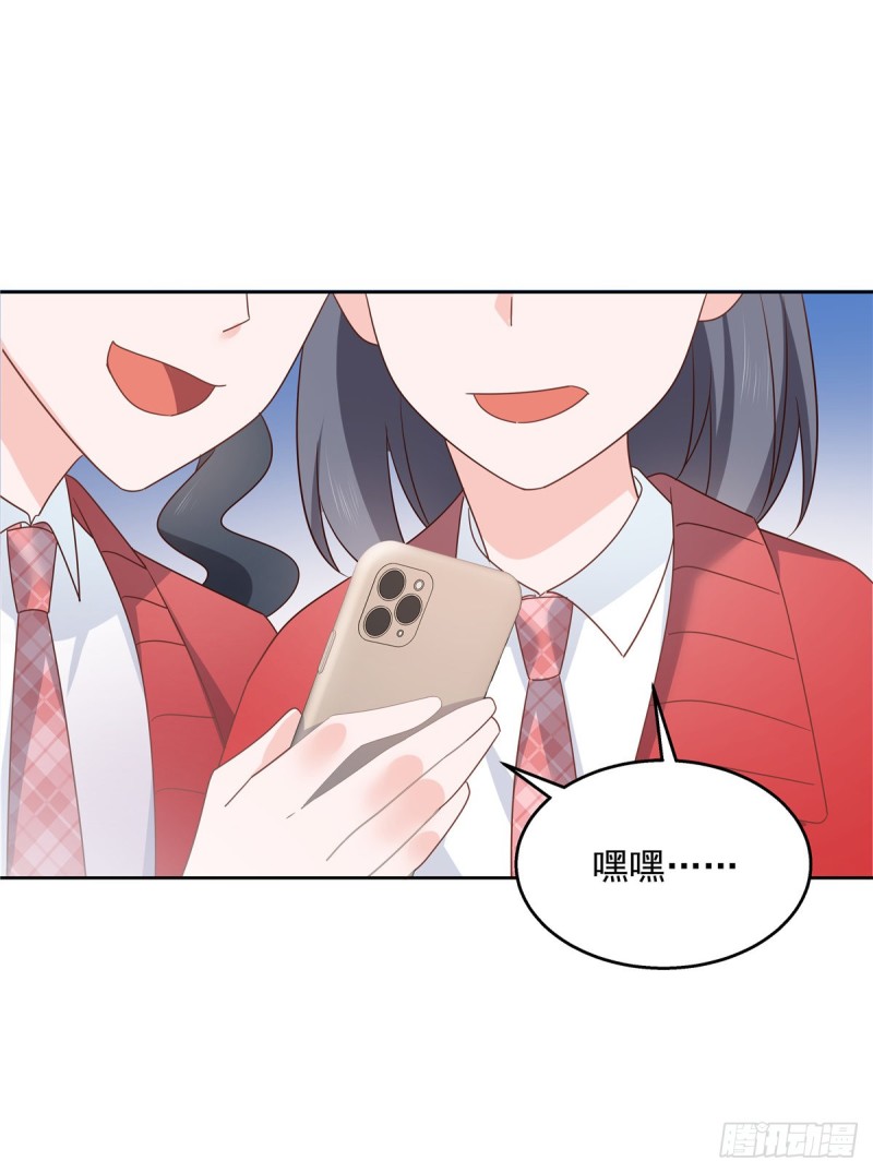 第177话 你们，那个什麽了?6
