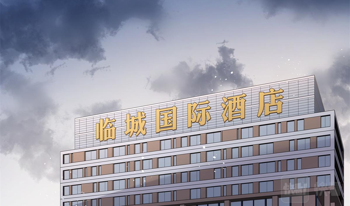 第222话  忍太久对男人不好74