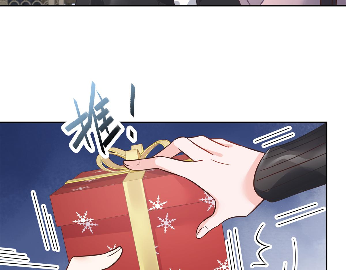 第242话怎麽不邀请我拥抱你？86