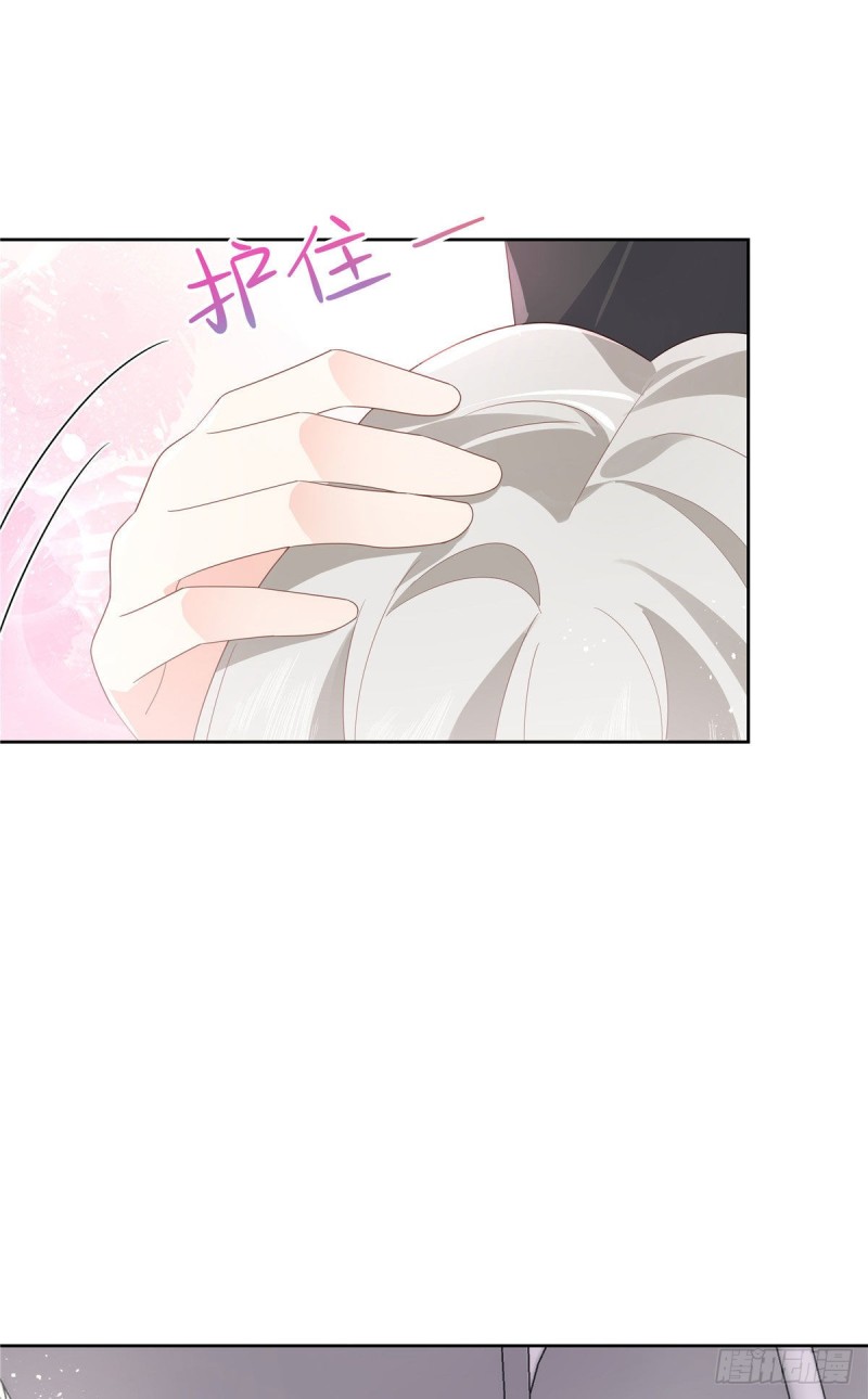 第164话 我就蹭蹭6