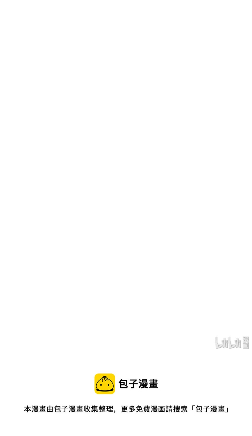 第二十八话 嚣张的私生子44