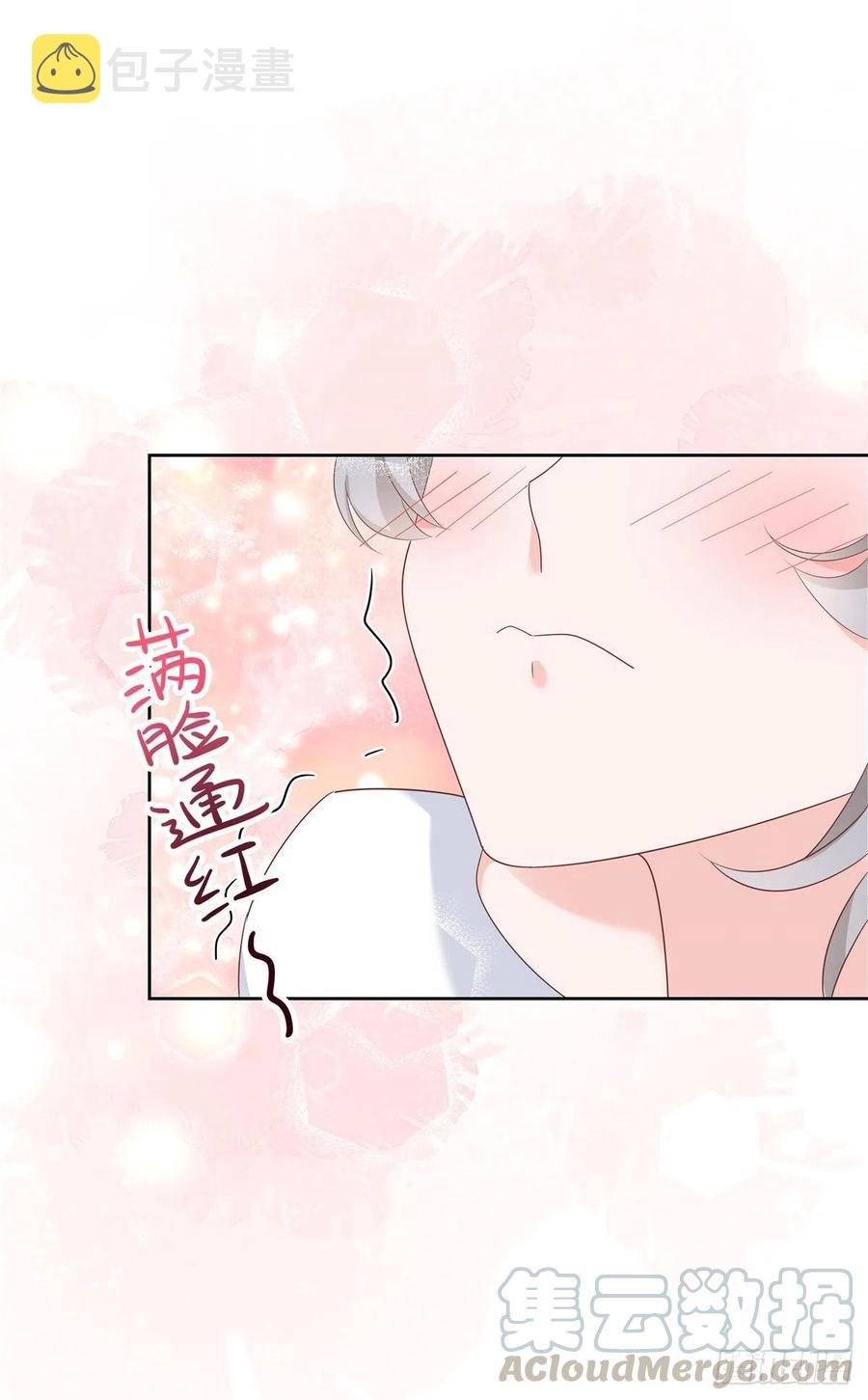 第一百四十三话 眼睛闭上48