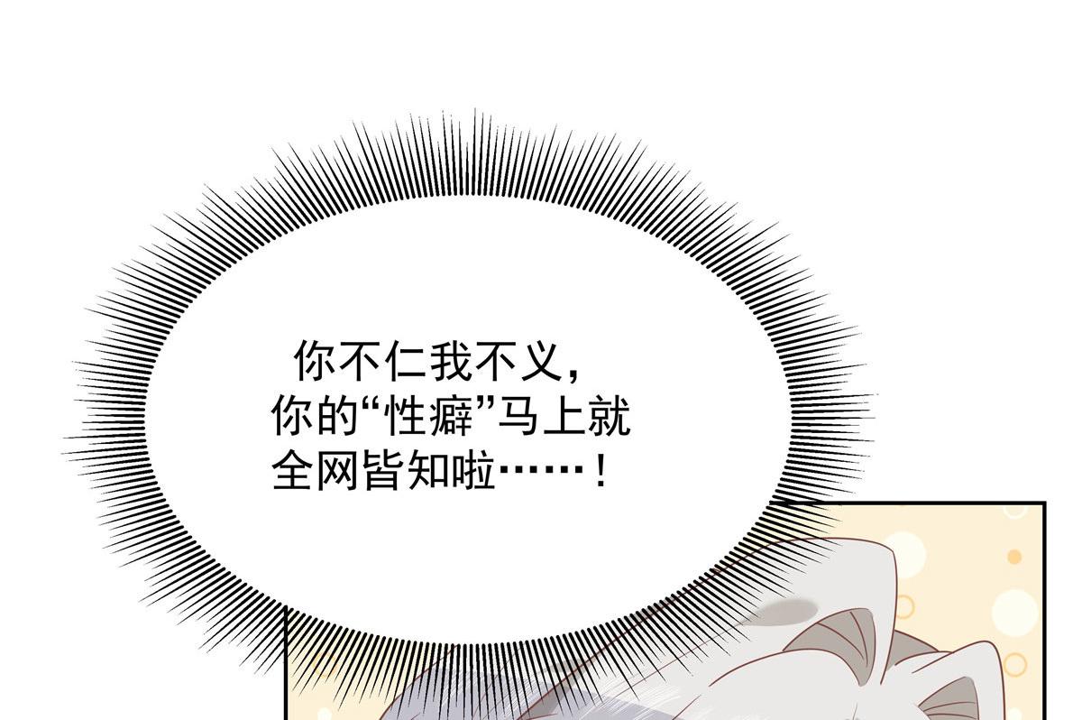 250 以前我都忍着. 但今天119