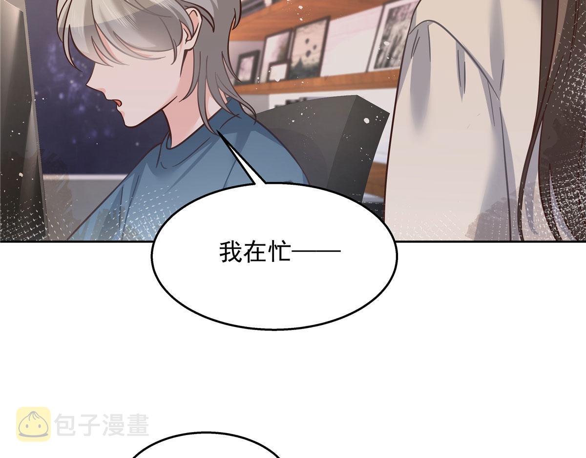 266 Z，不能让自己变得全黑112