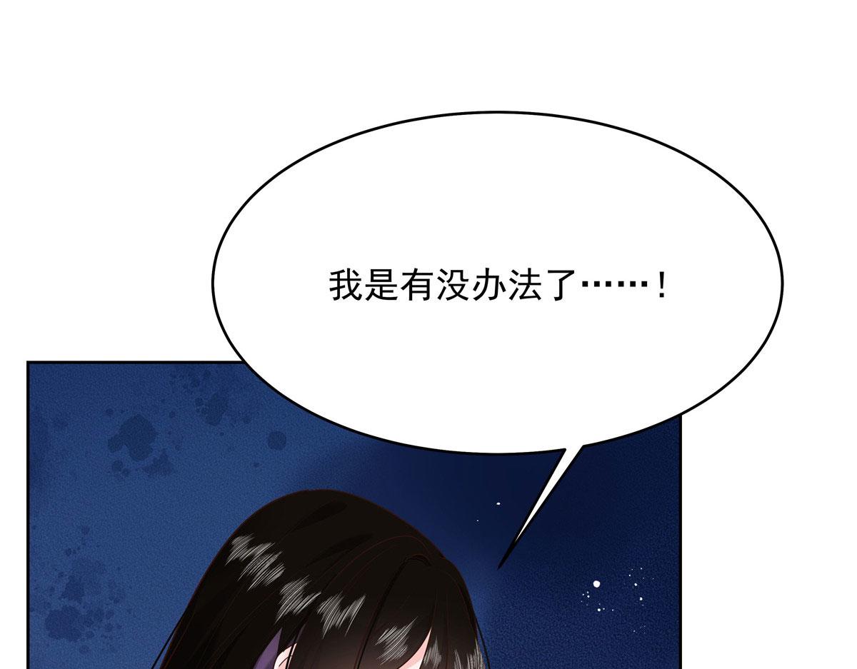 281 是我女朋友80