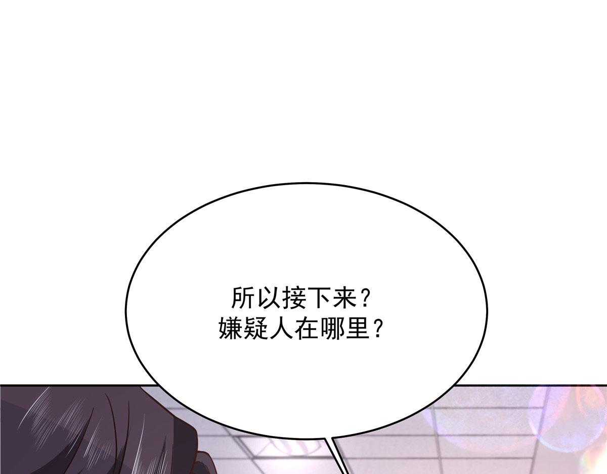 285 抱一下多正常64
