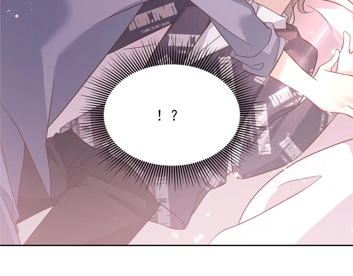 297 身体力行情不自禁86