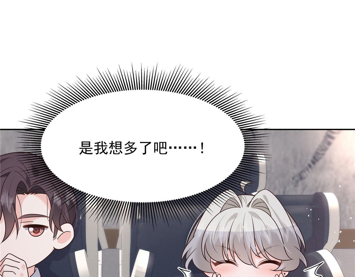 272 一部不太对的片子70