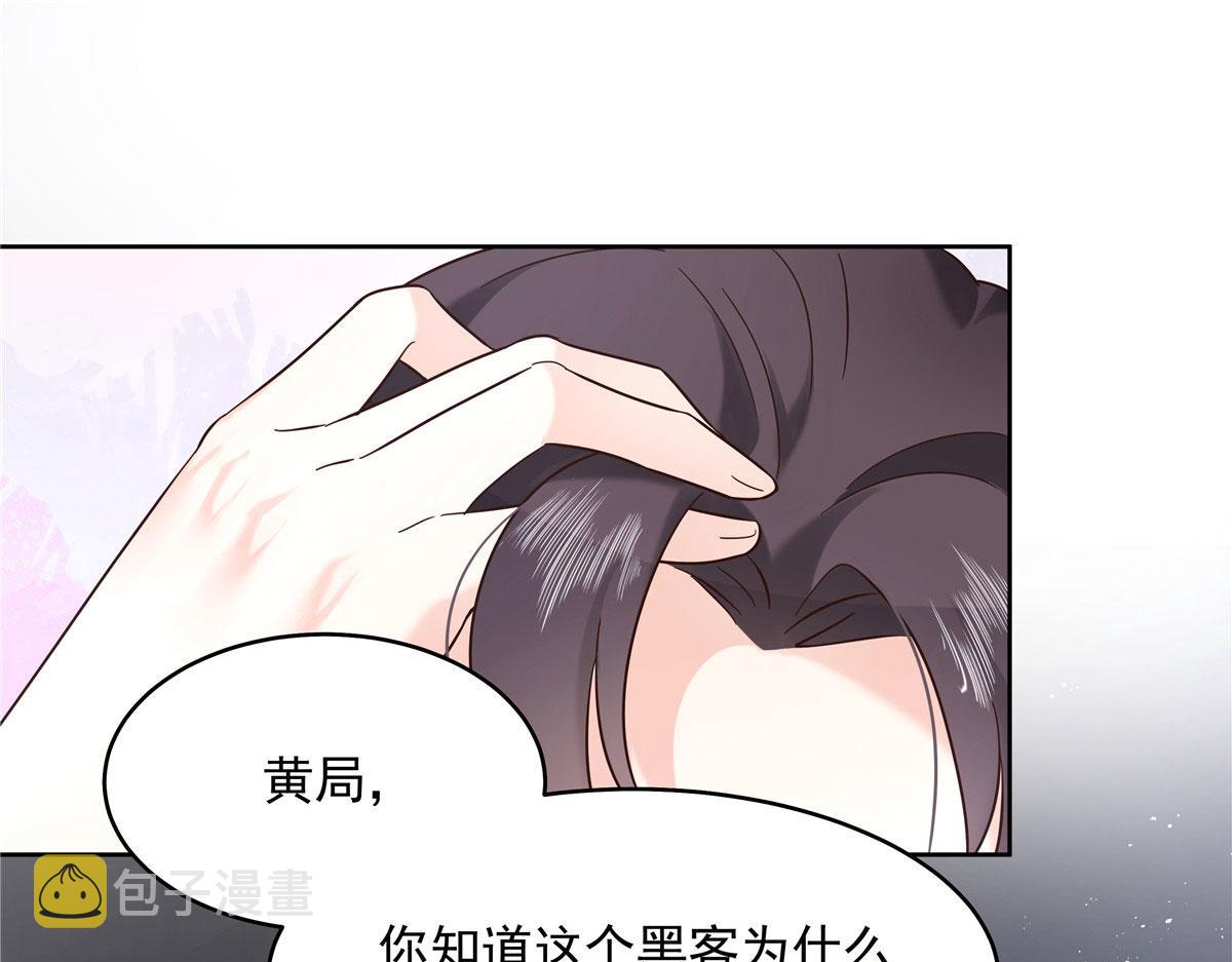 278 秦·守株待兔·漠15