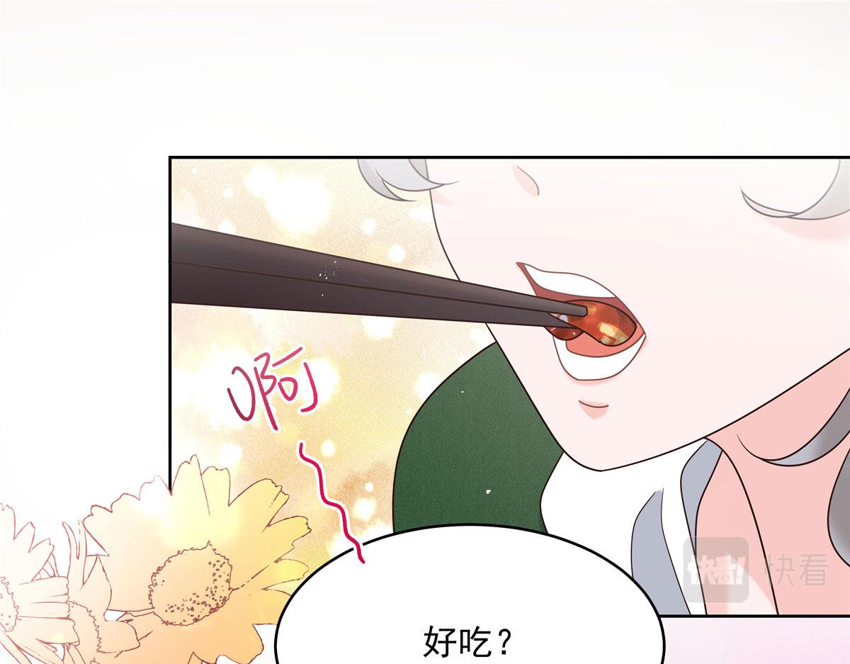 286 喂饭play88