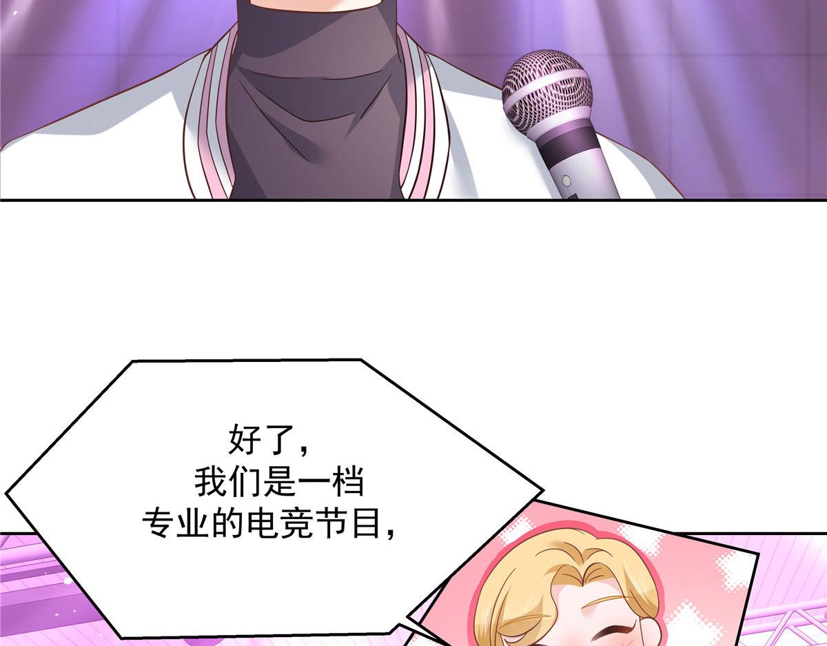 295 各怀鬼胎5