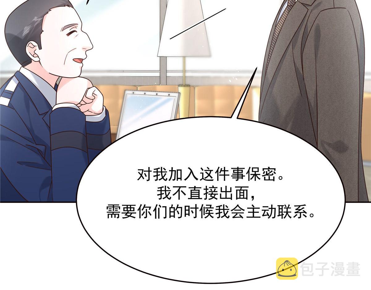 276 校园萌妹九上线43