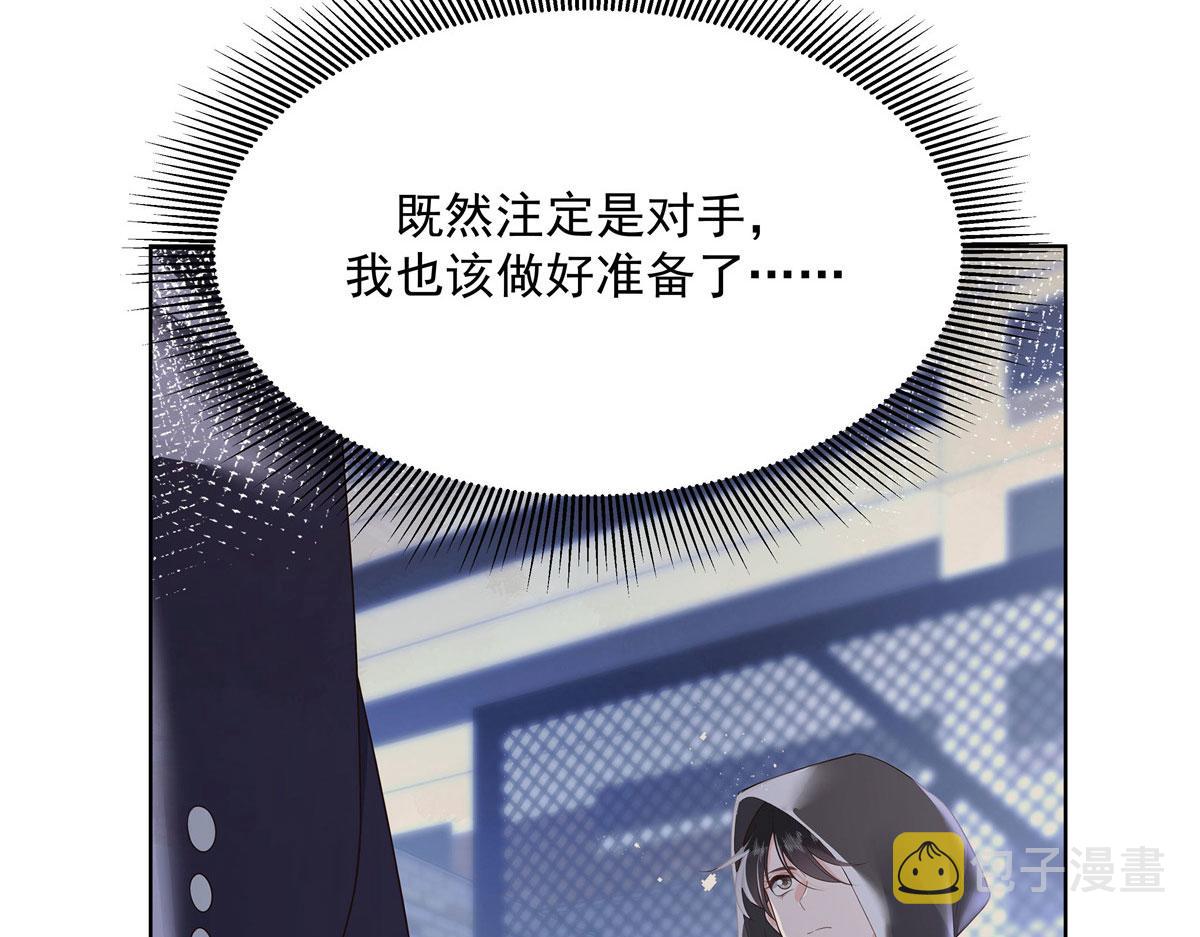 274 御姐九女装查案41