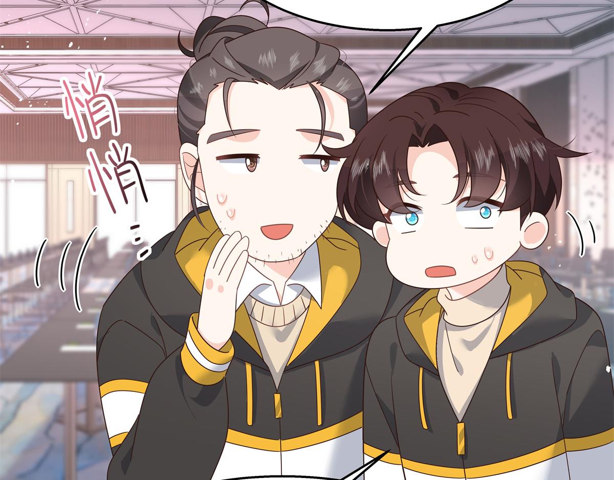第221话 你还告白过几个人42