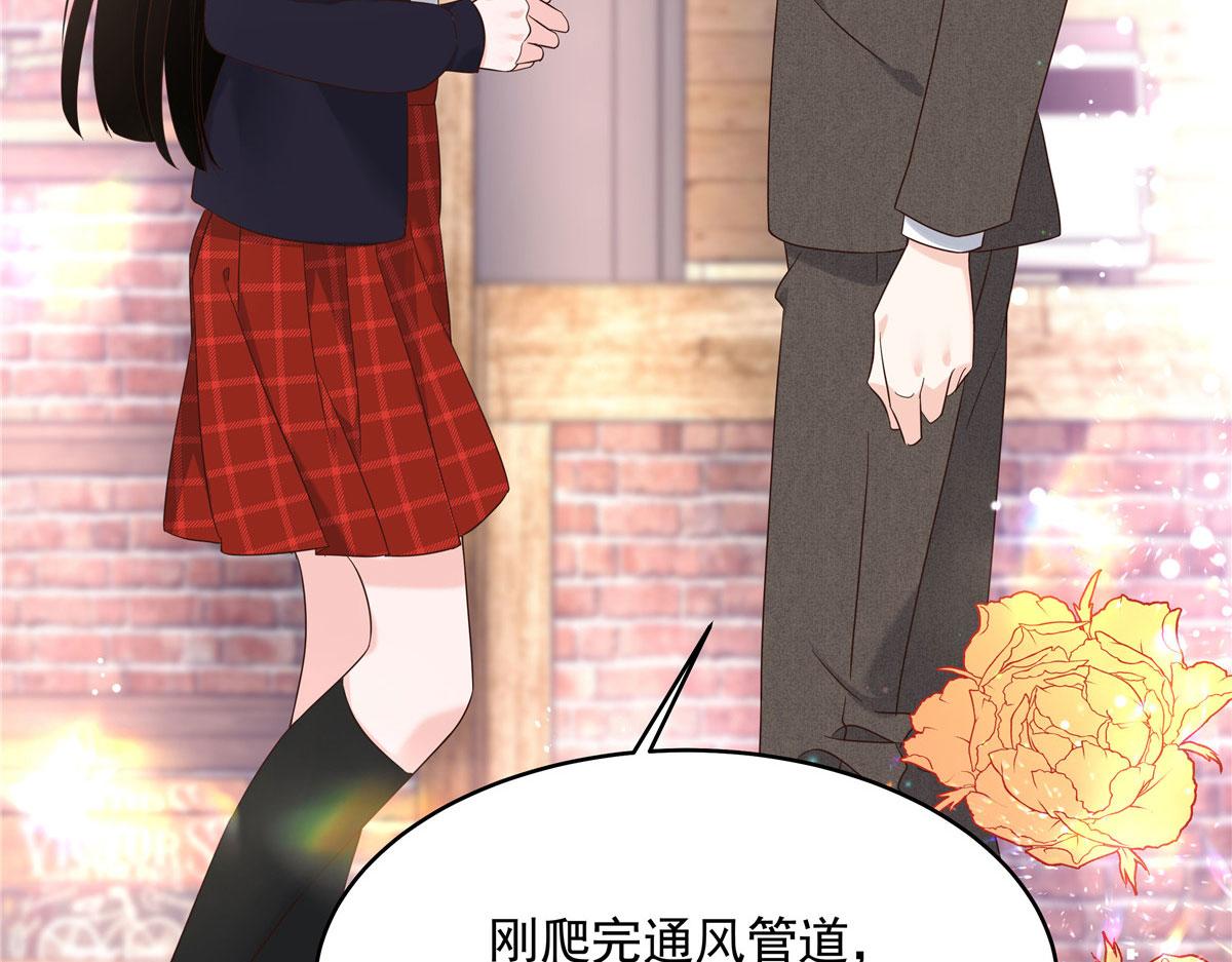280 补充水分的方式46