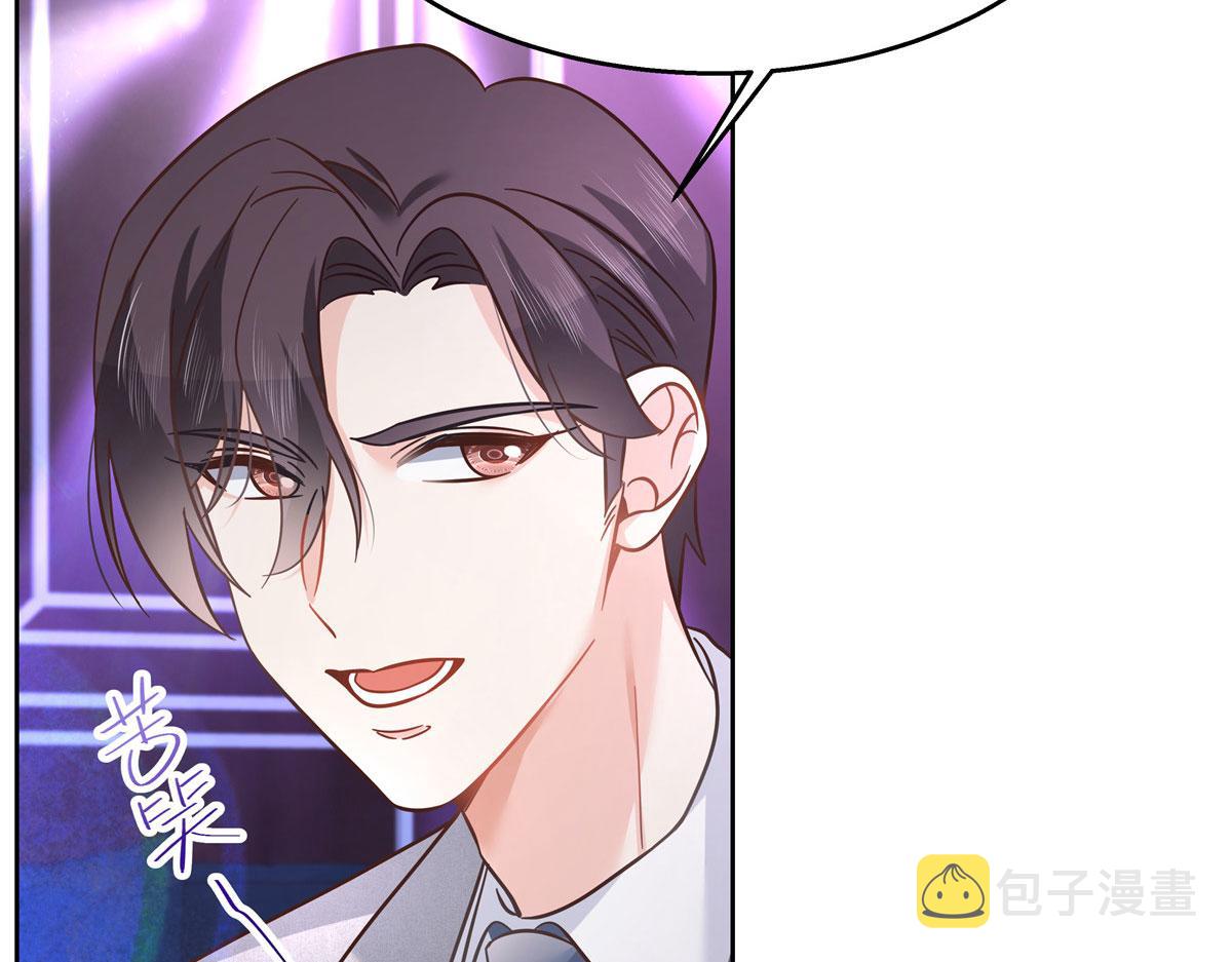 263 我要他22