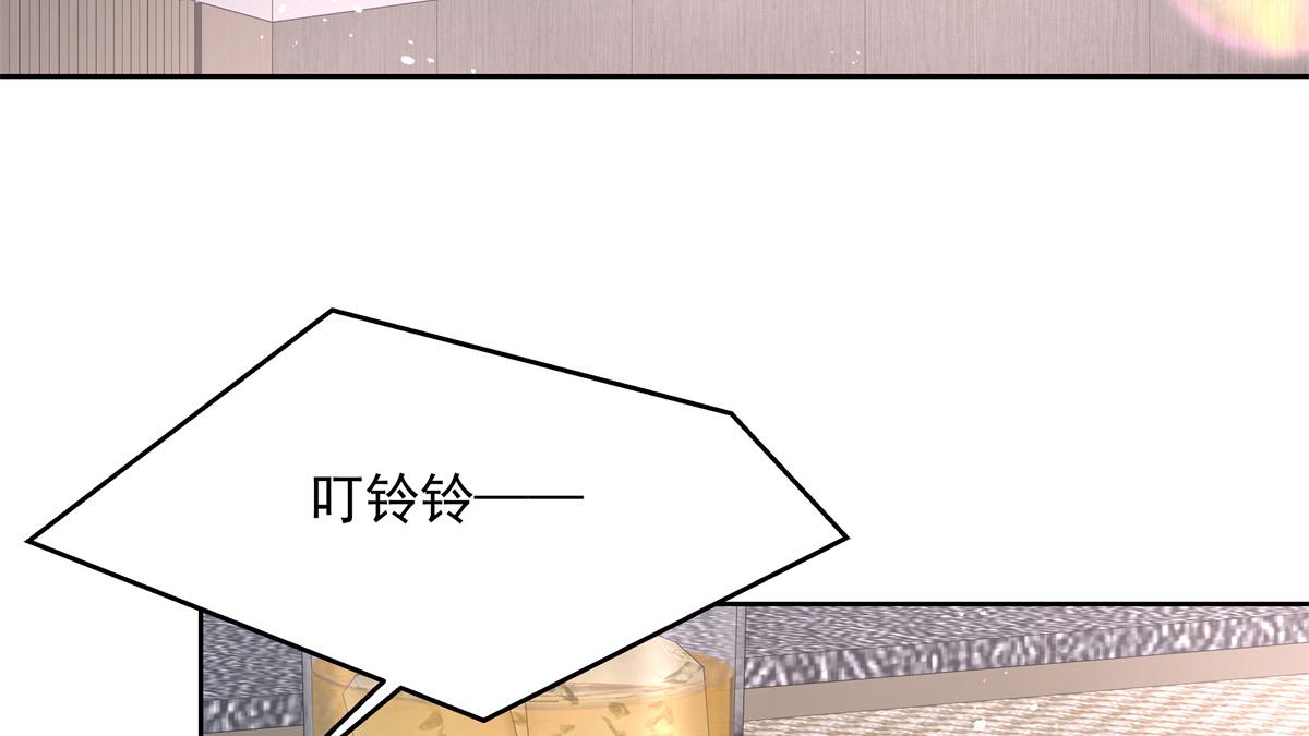 第224话 你那个陪睡的抱枕呢22