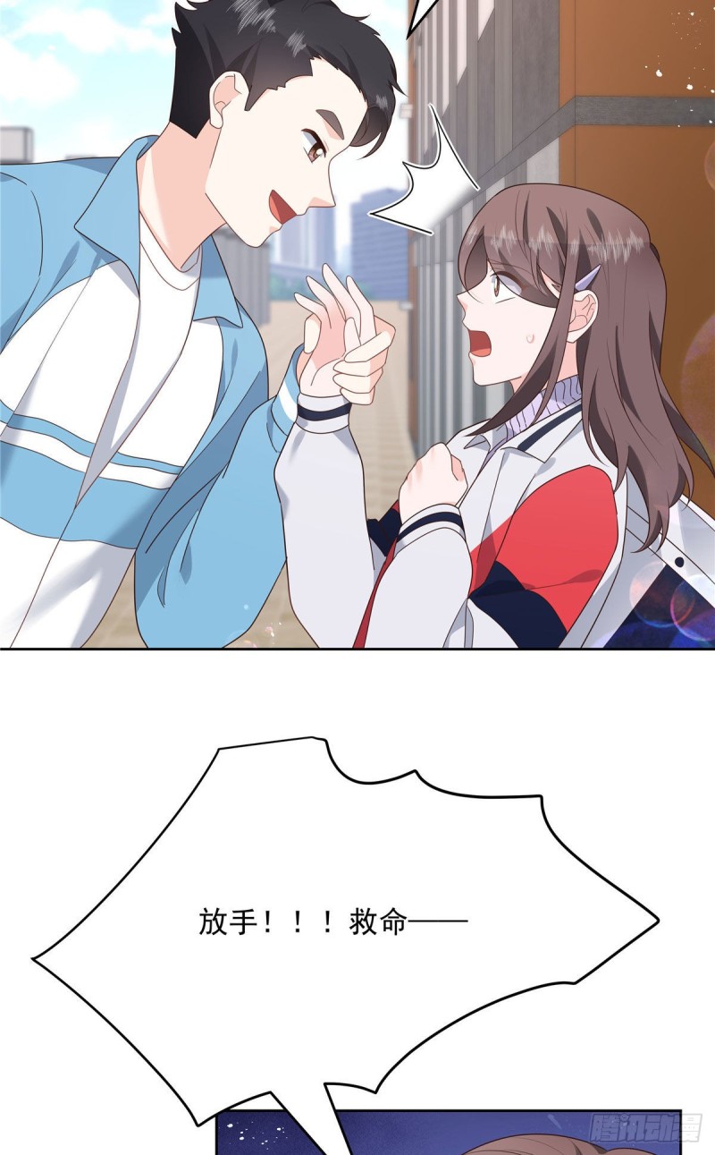第191话 英雄救美31