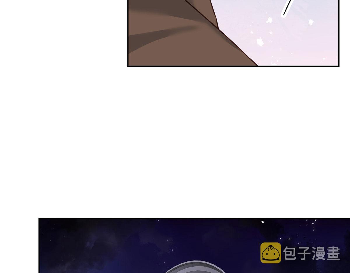 263 我要他82