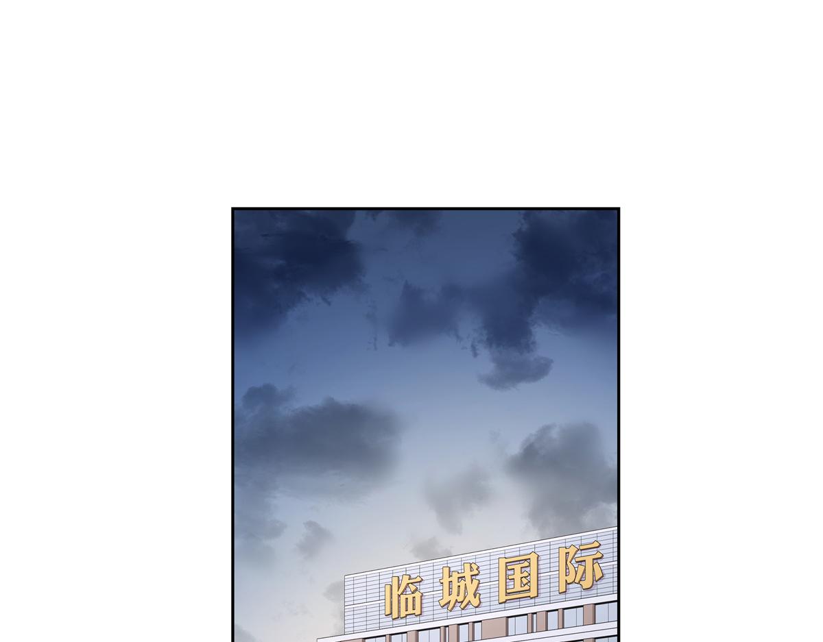 第223话不想让那家伙和别人睡4