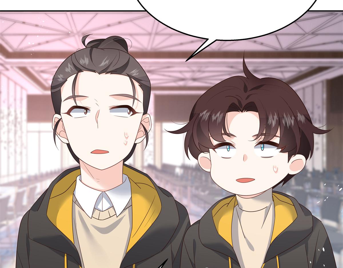 第221话 你还告白过几个人72
